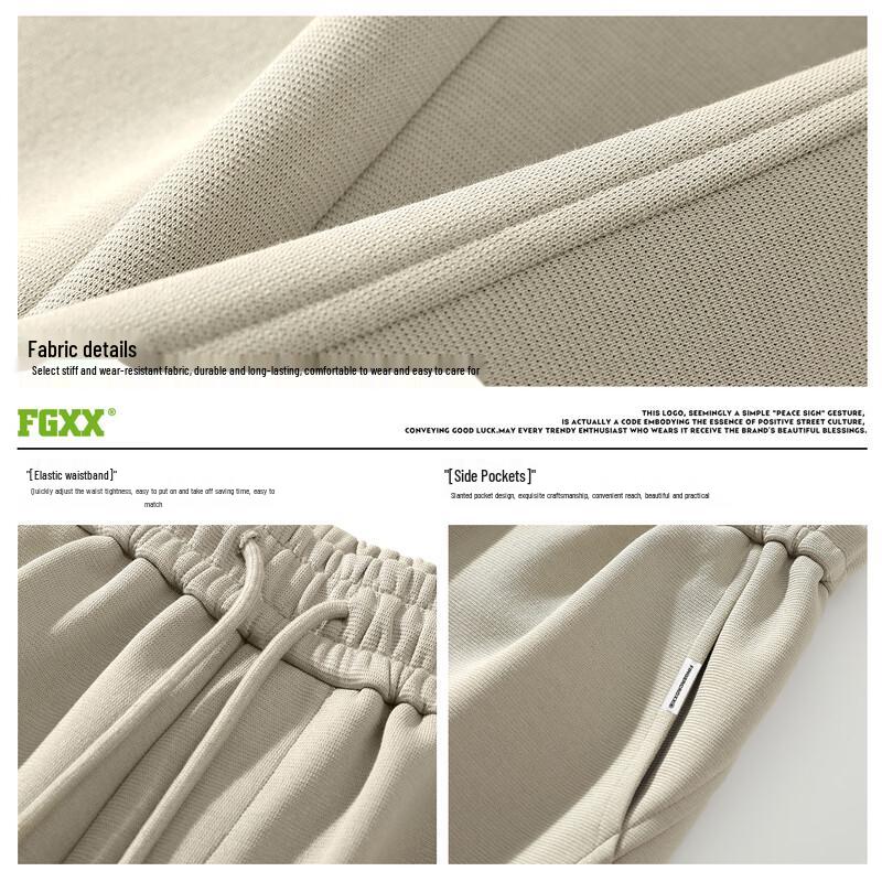 Fingercroxxit Men's Korean Style Loose Jogger Sweatpants