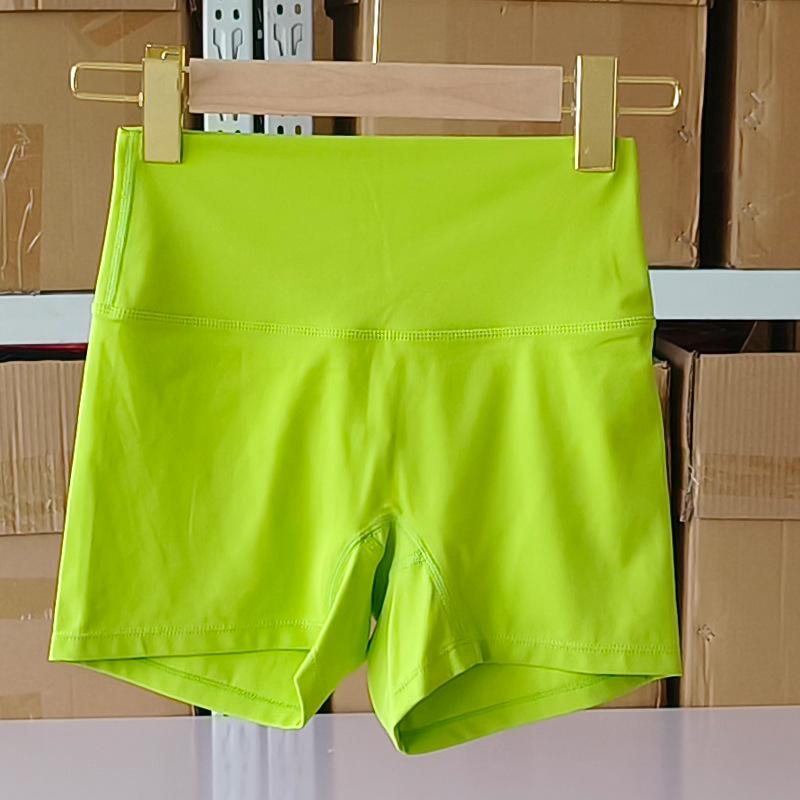 Women's High Waist Yoga Shorts, Nylon Tight Fit, High Elasticity