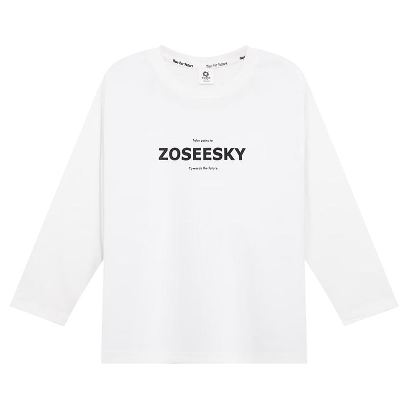 Zuoxi Boys Pure Cotton Long Sleeve T-Shirt 160