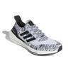 adidas UltraBoost 21 White Black Men Sneakers Cloud-White Core-Black GV7709