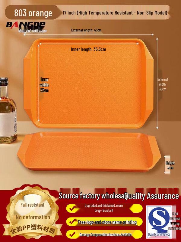 Rectangular Plastic Serving Tray