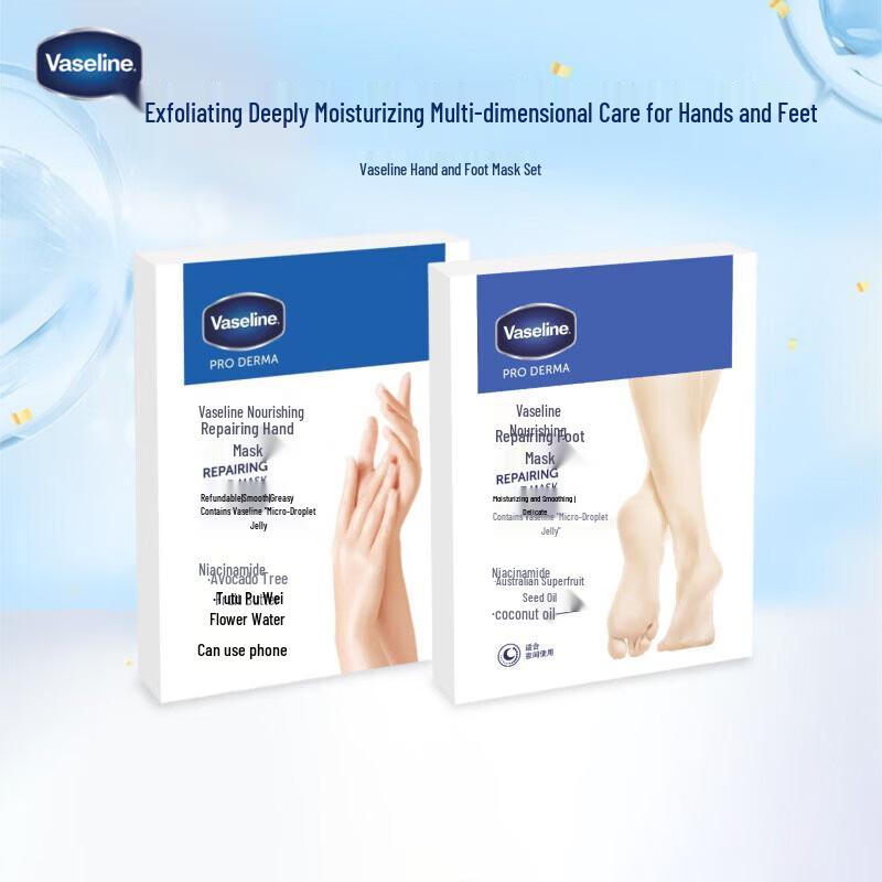 

Vaseline Nourishing Repair Hand & Foot Mask