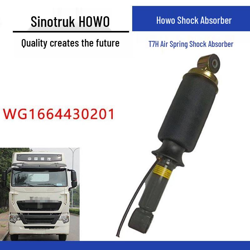 HOWO T7H Cabin Shock Absorption Airbag, Thickened Front Suspension WG1664430201 T7H Front Airbag 430201