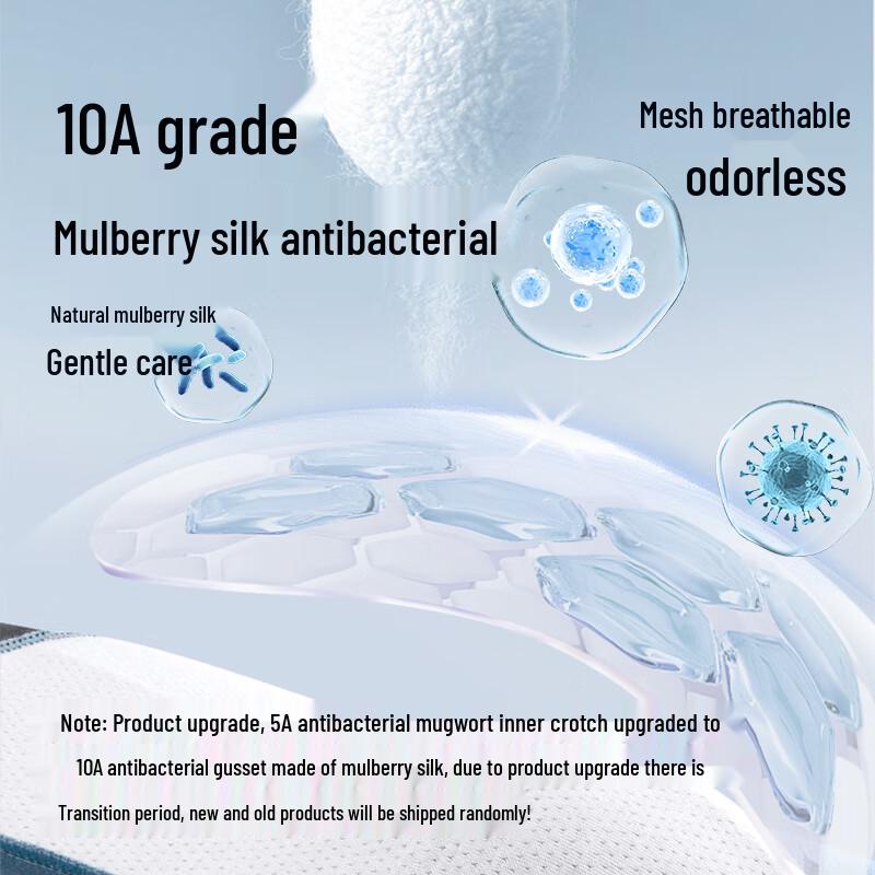 JD Sourced Men's 4-Pack Antibacterial Cotton Boxer Briefs