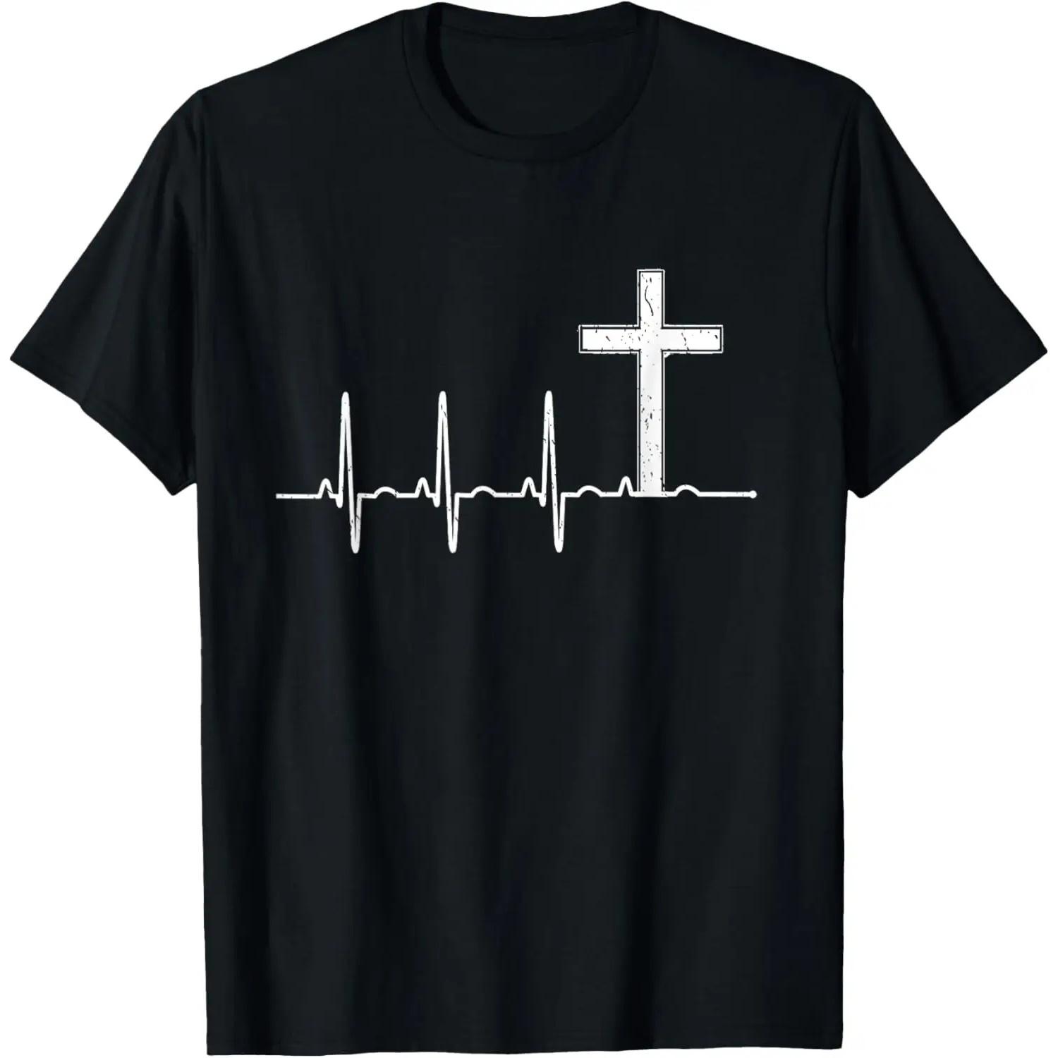 EKG LifeLine Christ Heartbeat Cross Pulse T-Shirt S