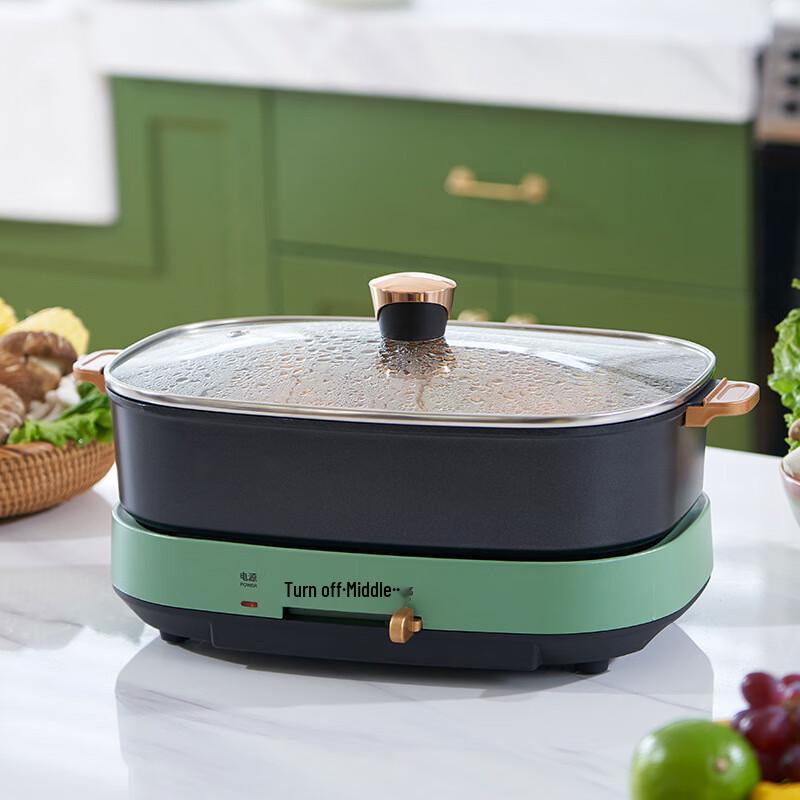 Electric Hot Pot & Grill Multifunction Cooker