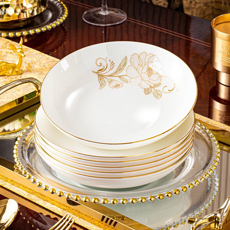 Sichen Light Luxury Chinese Bone China Dinner Plate