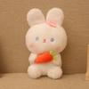 Cute Pet Plush Toy Grab Machine Doll Doll Wedding Throw Event Gift Plush Doll Doll