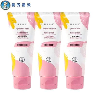 Rose Hydrating Hand Cream (3-Pack)