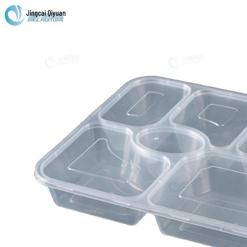 Thickened PP 6-Compartment Takeaway Food Container