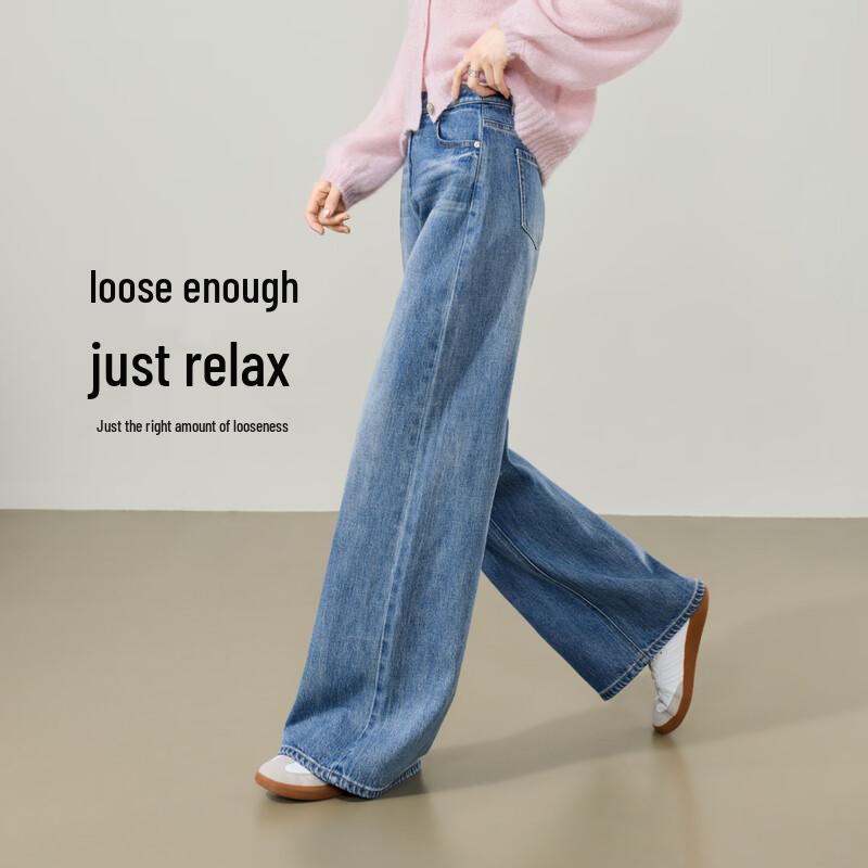 ESE-Y Women's Vintage Washed Denim Wide-Leg Jeans