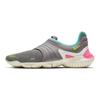 Free RN Flyknit 3.0