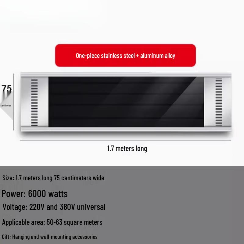 Qizhou Commercial Electric Air Curtain Heater