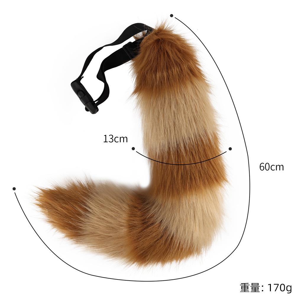 Handmade, realistic animal tail – red panda plush fox tail cosplay Props Lolita Everyday accessories