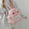 Kindergarten School Bag for Girls 3-6 Years Old, Small and Medium-sized Class Girls, Children's Backpack, New Cute Children's Backpack