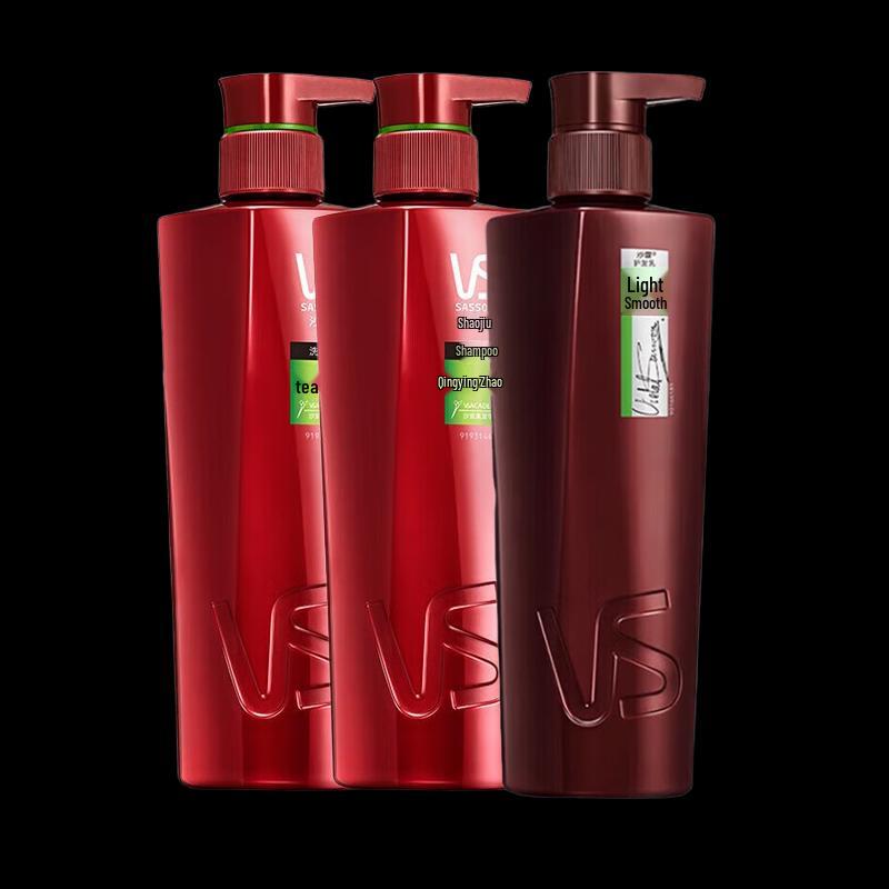 VS Sassoon Lightweight Smoothing Hair Care Set