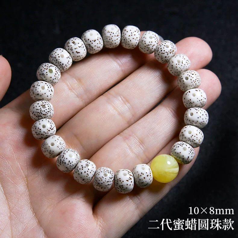 Authentic Star-Moon Bodhi Bracelet, Single-Loop Natural Wooden Bracelet, Bodhi Seed Buddhist Beads for Meditation and Handheld Worship