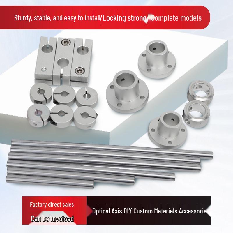Optical Axis Fixing Set: DIY Storage Rack Base Connector & Flower Stand Materials