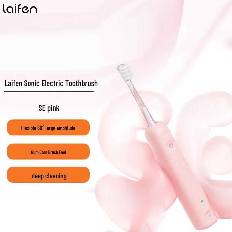 

Lefan SE Sonic Electric Toothbrush
