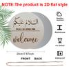 2D Flat 1pc Ramadan Aluminum Decoration Plaque, 'Peace Be Upon You' and Welcome Lettering Sign, Living Room Decor, Office Decor, Islamic Housewarming