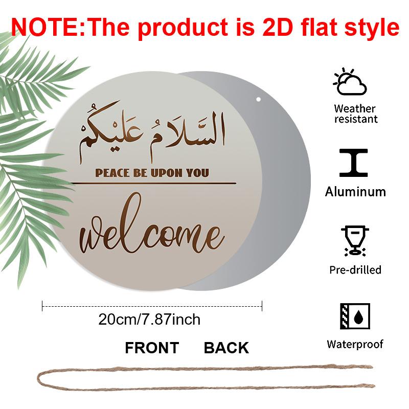 2D Flat 1pc Ramadan Aluminum Decoration Plaque, 'Peace Be Upon You' and Welcome Lettering Sign, Living Room Decor, Office Decor, Islamic Housewarming