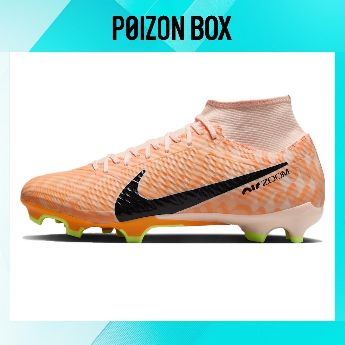 

бутсы Nike Mercurial Superfly 9 United Pack DZ3475-800