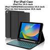 Case for iPad 9th/8th/7th Gen 10.2 lnch,Detachable Keyboard for iPad Pro 10.5/iPad Air 3rd Gen 10.5 Lnch with 7 Color Backlit