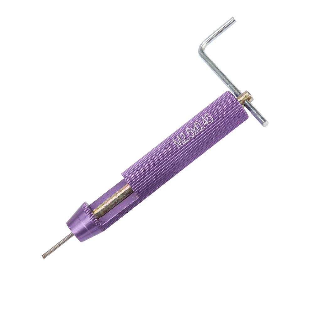 M2.5*0.45 Screw Threaded Inserts Repair Tool Set Wire Insert Installation Kit