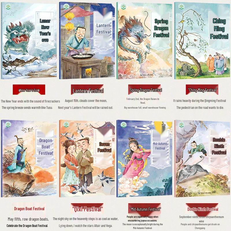 Set of 10 Picture Books: Chinese Traditional Festival Stories for Kindergarten