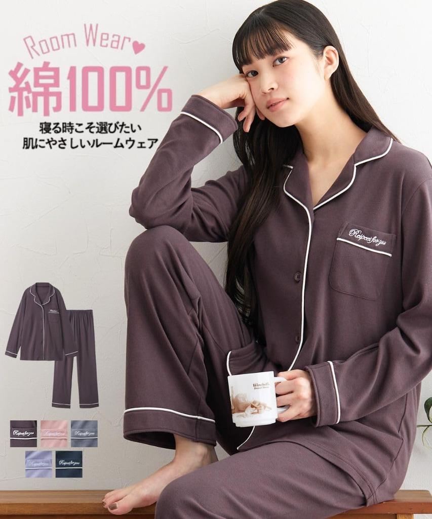 Nissen Pajama and Loungewear Soft Smooth Shirt Size 5L Women's Set, 100% Cotton, Pajamas, Navy,