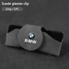 Suede Car Glasses Sun Visor Box Auto Sunglasses Accessories For BMW Series i3 i4 G07 G06 G05 G02 G01 F48 F39 G42 G30 G20 G26 blfg97