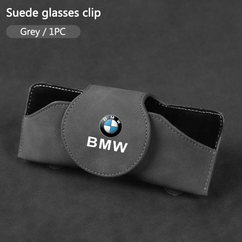 Suede Car Glasses Sun Visor Box Auto Sunglasses Accessories For BMW Series i3 i4 G07 G06 G05 G02 G01 F48 F39 G42 G30 G20 G26 blfg97