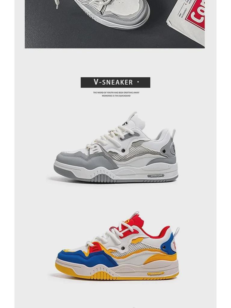 Men's Retro Casual Height-Boosting Non-Slip Sneakers - Spring & Autumn 2025 Hong Kong Style