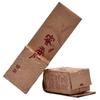Taiwan Original Black Tea Bag Honey Flavored Blacktea Aluminum Foil Bag Special Grade Thickened Oolong Tea Bag 150g/Bag Vacuum
