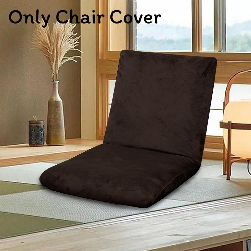 Polyester Tatami Floor Chair Cover With Elastic Fit For Modern Home Decor