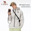 CAMEL Men's 2025 Lightweight Windproof Waterproof Urban Field Jacket