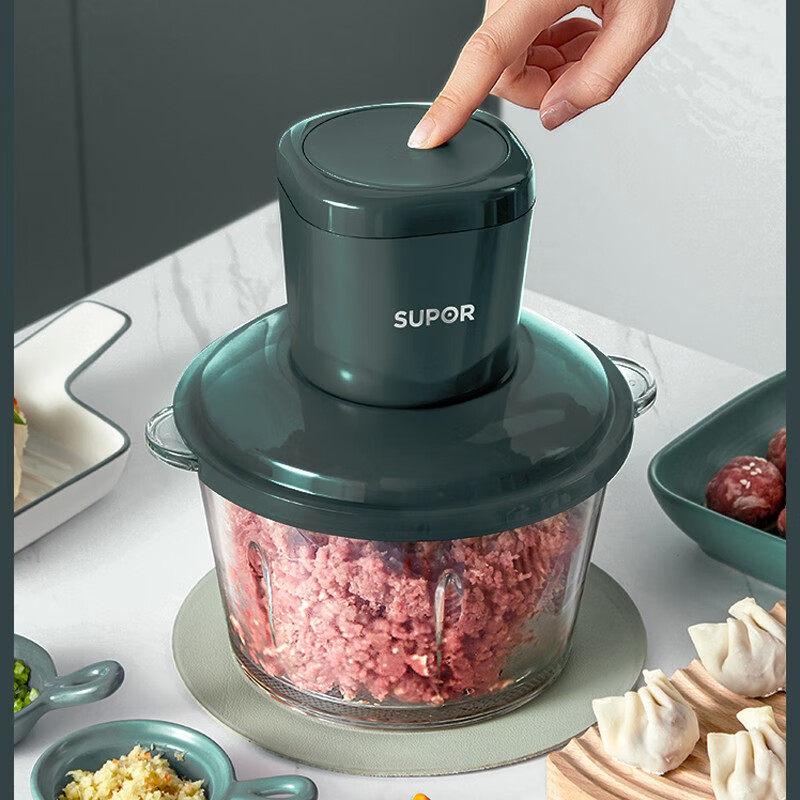 Supor JRD05-U Multi-functional Meat Grinder & Blender 1.75L - Food Processor, Baby Food Mincer, Vegetable Chopper
