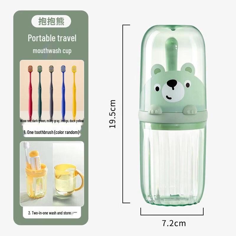 LIEI Kids Portable Travel Dental Kit