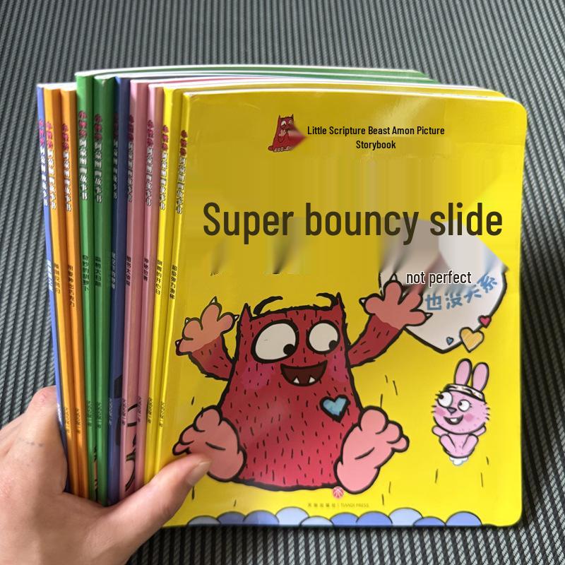 Little Monster Amon - 10 Volume Set: Heartwarming Children s Picture Book Adventure 10 Volume Set
