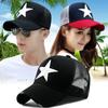 Embroidery Pentagram Color Matching Baseball Cap Men'S And Women'S Mesh Personality Simple And Versatile Truck Hat