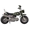 Military Mobile Suit Gundam Principality of Zeon Zeon Motorcycle 100mm PVC Painted Movable Figure G.M.G. (Gundam Generation) V-01 Soldier's Approx.