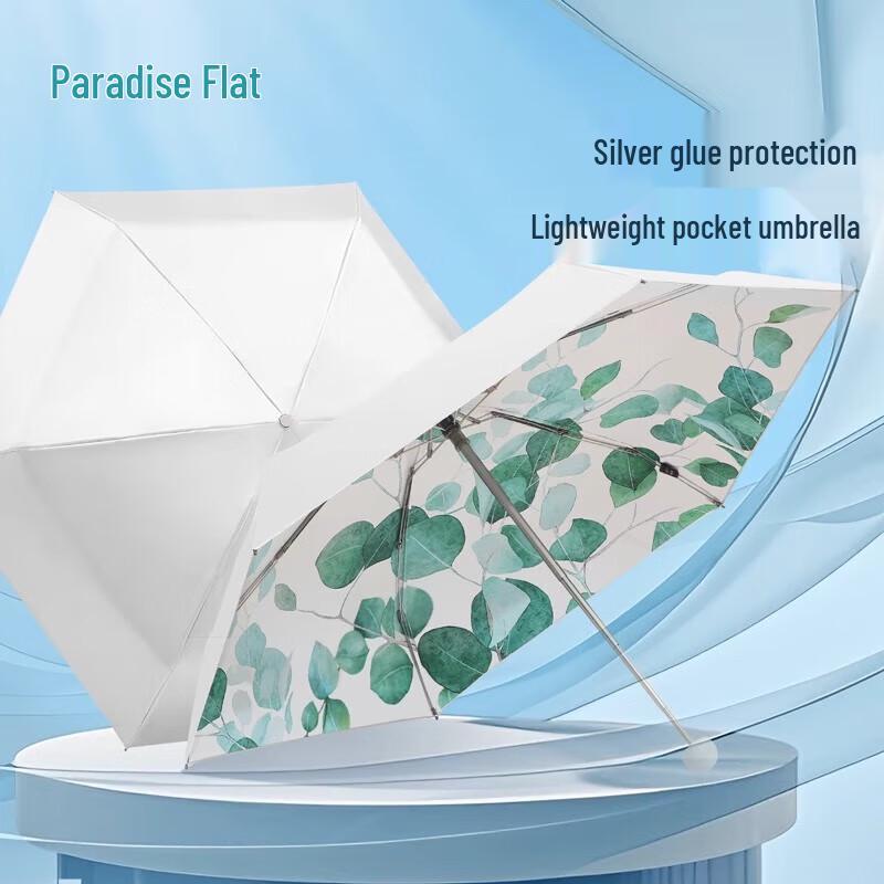 Paradise Umbrella UPF50+ UV Protection Ultralight Portable Sun Umbrella