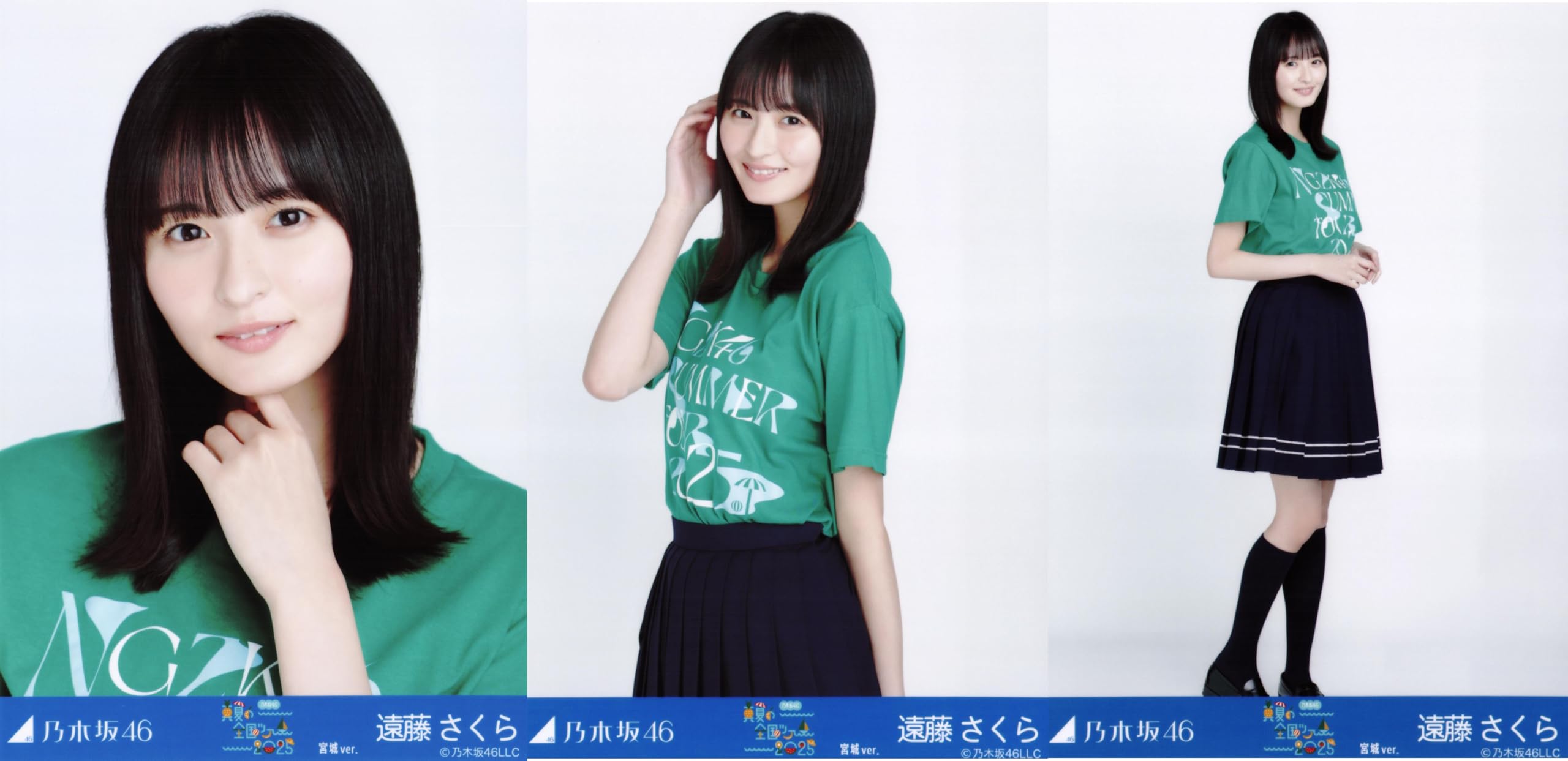 

Nogizaka46 Raw Photo Midsummer National Tour 2025 T-Shirt Miyagi ver. Complete Set of 3 Sakura Endo