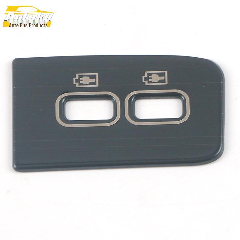 21 Qin PLUS Rear USB Interface & Charging Port Decorative Sticker