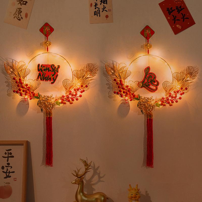 2026 Neues Vietnamesisches Frühlingsfest Leuchtende Wanddekoration Chinesischer Knoten Quaste LED Simulierte Blume Rote Frucht Neujahrsgeschenke