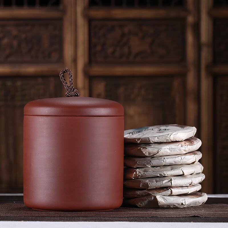 Zisha Tea Storage Canister
