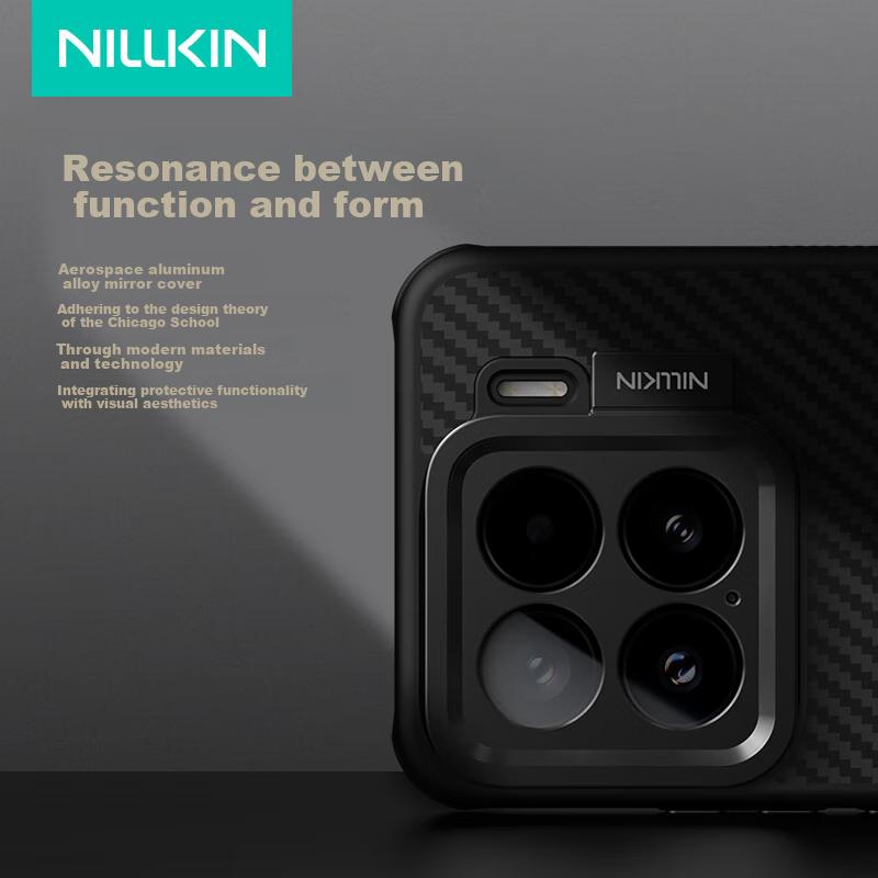 Kevlar Magnetic Full-Coverage Camera Protection Case with Stand for Xiaomi 15, Aramid Fiber Shockproof Slim Simple High-End for Men, Fiber Black