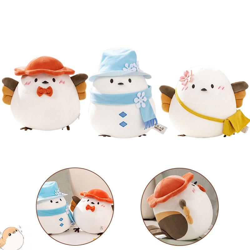 Cute Long-tailed Mountain Sparrow Plush Toy For Kids Soft And Fluffy Gift
