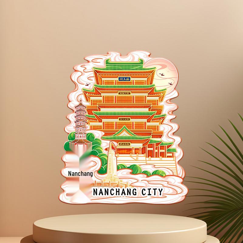 Xiangyun City Souvenir Magnetic Stickers - Cultural & Creative Refrigerator Magnets