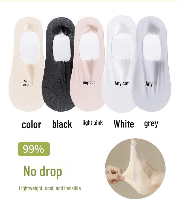 Women's Ultra-Thin Low-Cut No-Show Boat Socks - Pure Cotton Bottom, Silicone Non-Slip, Breathable Mesh, Invisible Ice Silk.